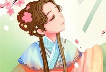 也曾照彻微尘小说全文阅读需要付费吗？寻找免费资源-树莓文学