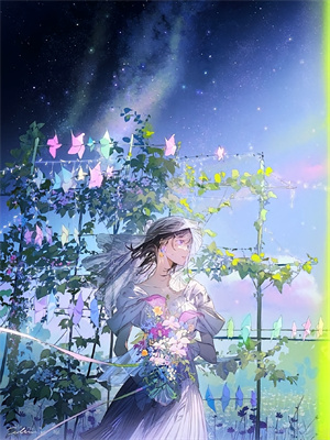 完结版《男配不当恋爱脑》章节阅读