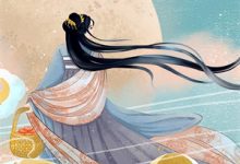 南城积雪已成空免费阅读，南城积雪已成空章节在线阅读-树莓文学