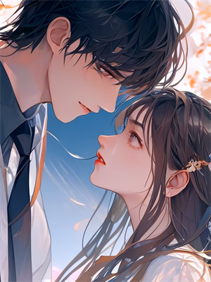 完结版《离别清风又予谁》章节阅读