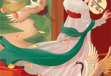 二婚妈咪：江先生的心尖宠小说的最新章节在哪里更新？免费追踪阅读-树莓文学