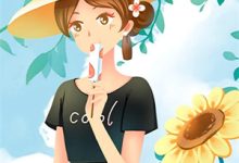 求君未识心我已归小说免费资源-树莓文学