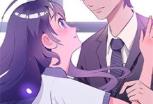 小说《无夏再逢她》在线章节阅读-树莓文学