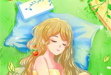 《盛夏不渡荒野》小说章节在线试读,《盛夏不渡荒野》最新章节目录-树莓文学