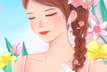 带崽归来:神医娘亲帅爆了小说完结了吗?在哪里可以免费读到?-树莓文学