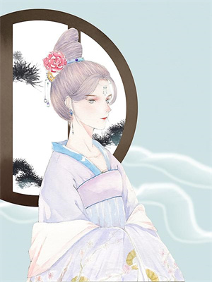 穿成恶毒女配后，我五岁开始逆袭小说的所有章节都能在哪里免费读到？