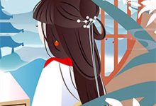 已完结小说《不负相思引一诺》章节免费阅读-树莓文学