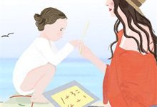 《旧雪未消,新梅已绽放》全集免费在线阅读(顾兰君夏堇)-树莓文学