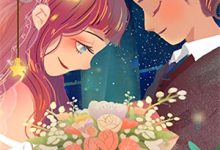 且停且忘且随风章节免费在线阅读,颜以溪完结版-树莓文学