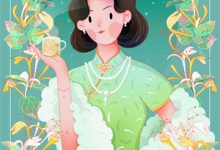 在线寻找重生不做乖乖女，厉总被撩疯了小说的无删减版本-树莓文学