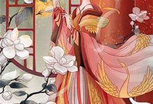 完结版《我婚姻的终点,是监狱》免费阅读-树莓文学