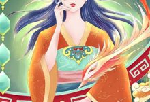 完结版《候一场漫天飘雪》章节目录在线阅读-树莓文学