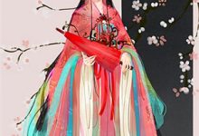 《未央夜风摇曳》小说章节在线试读，《未央夜风摇曳》最新章节目录-树莓文学