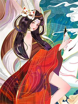 周尘小说七岁的我，请假回村主持红白事在线阅读