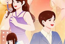 一别相思寄明月小说全文哪里可以免费看?-树莓文学