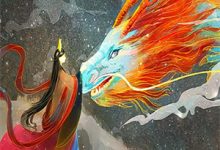 免费看她与星河皆璀璨小说的网站有哪些？-树莓文学