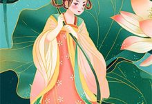 小说《不爱我，转身继续爱别人》在线章节阅读-树莓文学