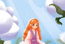 《渡口与归舟》小说章节列表免费试读，顾筳美金小说在线阅读-树莓文学