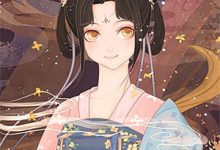 夏至未至，相思渐浅小说完结版章节免费阅读-树莓文学