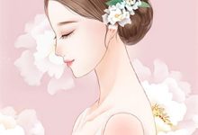 我天生能见鬼,却被全家当瘟神嫌弃顾叶桐萧煜宸小说在线章节免费阅读-树莓文学