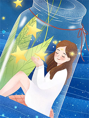 此生迢递隔星汉（闻知菀宋凛）在线免费阅读