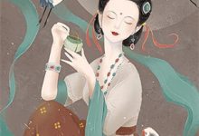 弦心蜜意：真田的专属宝贝夏川真汐笔趣阁全文无弹窗阅读-树莓文学