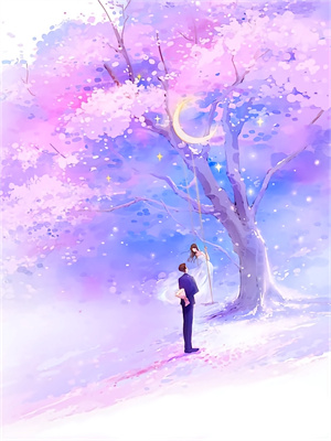 哪里能免费看竹马庆功宴公开姚珊珊是他未婚妻谭宴临姚珊珊大结局？